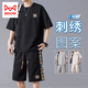 貓人（MiiOW）冰絲休閑套裝男夏季運(yùn)動短褲寬松短袖t恤潮流百搭兩件套 02黑色【冰絲套裝】 XL
