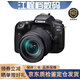 佳能EOS 70D 60D 中高端相機旅游家用 入門級單反后封港版學(xué)生新手 店保三年70D單機 官方標(biāo)配出廠配置