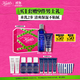 科顏氏（Kiehl's）男士保濕爽膚水250ml+乳液75ml護膚品套裝 生日禮物