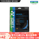 YONEX/尤尼克斯 BG66UM CH 球拍線(xiàn) 66u羽毛球線(xiàn) 高彈性高彈型 yy BG66U 藍色