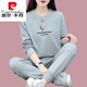 皮爾卡丹純棉衛衣運動(dòng)服套裝女春秋2025新款時(shí)尚母親休閑女士三件裝 灰色 兩件套 L 【建議95-110斤】