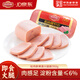 哈肉聯(lián) 啤酒火腿腸350g 中華老字號 火腿早餐切片三明治火鍋食品
