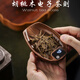 悅迪精準(zhǔn)黑胡桃實(shí)木電子茶則茶葉稱克數(shù)專用電子秤茶道普洱茶荷量茶器 天然黑胡桃實(shí)木500g0.1g送公杯+茶鏟+收納袋