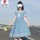 皮爾卡丹（pierre cardin）少女連衣裙中學(xué)生牛仔裙大童夏裝新款初中生裙子高中生學(xué)院風(fēng)女裝 66358牛仔藍 2XL