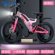 永久（FOREVER）減震鎂合金兒童自行車(chē)中大童男女孩8-14歲小學(xué)生變速雙碟剎山地車(chē) 絳櫻粉一體輪前后碟剎變速+禮包 22寸適合年齡11-15歲身高140-160cm
