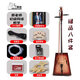蒙韻馬頭琴音色好適合入門(mén)專(zhuān)業(yè)演奏八件贈品琴包松香弱音夾那老師教學(xué) 漸變