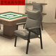 葉余麻將椅子打麻將棋牌室專(zhuān)用靠背麻將機凳子家用麻將館久坐茶樓舒適 淺灰色加厚貓抓皮一張拿樣