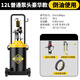 阿斯珈（ASOYOGA）氣動黃油機高壓注油器 黃油槍 打黃油機電動泵 黃油搶 加油機 12L豪華款(4米管+鋁槍+油水分離)