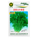 京研韭菜種子紅根韭菜四季小香蔥大葉香菜芫荽鐵桿大蔥陽(yáng)臺(tái)蔬菜種籽孑 京研四季大葉香菜5克 耐寒出苗快