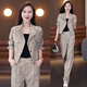 憶靈時(shí)尚套裝女2025秋季新款洋氣顯瘦水墨畫(huà)短款外套闊腿褲休閑兩件套 卡其 2XL【130-145斤】