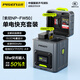 品勝索尼NP-FW50電池充電器快充卡盒充電倉套裝 適配ZV-E10/A6500/A6400/A6300/A6100/A6000/A7M2/A7S2