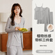 米度麗月子服夏季孕婦哺乳睡衣薄款產(chǎn)后帶胸墊喂奶家居服三件套秋裝 花灰色-帶胸墊 XL（建議130-160斤左右）