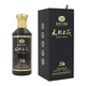 天朝上品商務(wù)5G 53° 綿柔醬香型白酒 53度 500mL 1瓶 單只裝