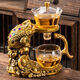 瓷牌茗茶具（cipaiming teaset）瓷牌茗 招財(cái)金蟾茶具套裝懶人功夫泡茶壺磁吸出水會(huì)客小型泡茶器 《七彩金蟾》自動(dòng)泡茶器（無杯）