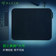 雷蛇（Razer）掘土黃蜂V3  大號(hào)游戲鼠標(biāo)墊