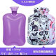 保溫3升特大號加厚特厚熱水袋注水式?jīng)_水保暖被窩暖水袋防爆無(wú)味 3升超大透明紫送絨布套