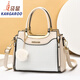 袋鼠（KANGAROO）【人氣旗艦】包包女2025七夕時(shí)尚大氣女士手提包情人節斜挎單肩氣 白色