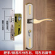 圣億展臥室門鎖家用通用型室內(nèi)房門鎖衛(wèi)生間室內(nèi)木門廁所門房間老式鎖具 D款鈦金色【鎖體125-60】