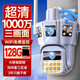 PEPATE監控無(wú)線(xiàn)攝像頭無(wú)需連wifi室外防水監控器360度無(wú)死角帶夜視全景語(yǔ)音視頻手機遠程農村 【W(wǎng)IFI版】雙攝三畫(huà)面1000萬(wàn)+128G