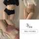 巴寶歐高腰內褲女冬透氣純棉襠收腹純欲性感蕾絲提臀少女三角短褲頭冬季 【黑色+卡其+粉色】 3條 均碼【80-130斤】