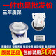適用美的小天鵝洗衣機水位傳感器DC5V-全自動(dòng)壓力開(kāi)關(guān)Q2508PG原裝 2號：原裝水位傳感器