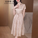 衣典零一（LEDIALYI）真絲連衣裙2024夏季女裝新款杭州高端品牌中年桑蠶絲碎花裙子夏天 粉色 3XL