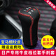 洛菲斯06-24款日產(chǎn)軒逸檔把套 軒逸真皮檔桿套擋頭排擋套手剎套 12-16經(jīng)典款手動(dòng)擋紅線(xiàn)排擋套