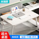 米瑞思（mryc）床上電腦桌書桌懶人可折疊小桌子筆記本支架學(xué)生寫字宿舍小桌板飄窗小飯桌餐桌閱讀書桌炕桌大號