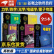 新概念物理教程力學(xué)+?電磁學(xué)+熱學(xué)+光學(xué)+量子物理?高等教育出版社?