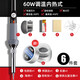 艾瑞澤電烙鐵可調(diào)溫 60W內(nèi)熱式恒溫電洛鐵套裝電焊筆 6件套含修復(fù)膏