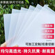 LED燈光板磨砂燈罩板亞克力燈箱片圓形吊頂燈擴(kuò)散板塑料板透光板 白色15*60cm*1.2mm厚/夾板發(fā)貨