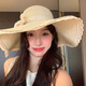 多想余夏季草帽帽子女防曬遮陽(yáng)帽太陽(yáng)帽時(shí)尚洋氣戶外大檐帽沙灘帽高級(jí)感 【米色】蕾絲邊大檐草帽