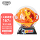 樂(lè )爾思大號天王星3d立體迷宮球滾珠軌道球闖關(guān)走珠兒童益智玩具手頭小孩 【中級大號】火星迷宮167關(guān)