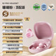 SANAG塞那S5 Pro藍(lán)牙耳機(jī)2025最新款耳夾式塞納插卡mp3耳麥運(yùn)動跑步自帶音樂內(nèi)存充電倉觸屏幕顯示耳塞 珊瑚粉丨ACS全景音效丨32G內(nèi)存