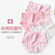 愛(ài)莉兒&歐蘿拉少女內褲女大童高腰中學(xué)生短褲抑菌襠12-16歲初中生高中生青少年 【抑菌版-高腰】粉色A6006- 4條 150 (M) (體重85斤以?xún)?