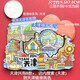 (買3贈(zèng)1)全國(guó)城市冰箱貼旅游紀(jì)念品禮品伴手禮居家裝飾品木制磁貼 天津