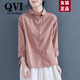 QVI高端品牌長袖襯衫女2025春秋新款寬松減齡休閑顯瘦通勤風純棉上衣 豆沙紅 L【 建議120-135斤】