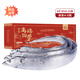 鱻謠呂四大號精品油帶魚禮盒8斤 14-20條 單條4-6兩 海鮮禮盒