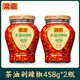 梁嘉茶油剁辣椒458g湖南特產(chǎn)下飯菜香辣辣椒醬調(diào)料炒菜蒸魚頭剁椒醬 茶油剁辣椒458g*2瓶