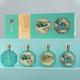 五糧液仙林生態(tài)   高檔禮盒 商務(wù)送禮 52度 250mL 4瓶 紅福詠江南一盒