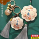 硯璽平安符刺繡diy手工香包香囊福袋材料包護(hù)身符吊墜平安禮物送閨蜜 平安刺繡香囊掛件款(繡繃)材料包