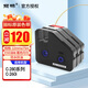 麗標 線(xiàn)號機色帶 LB-280BK原裝碳帶 適用C-280E C-280T打號機 黑色色帶LB-280BK