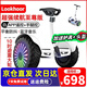 Look hoor電動(dòng)平衡車智能體感成人腿控自動(dòng)平行車兩輪自動(dòng)手扶雙輪新款平行車 頂配白【三控+APP+藍(lán)牙+越野輪】