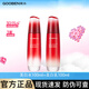 果本美白淡斑套裝正品精研玫瑰果護(hù)膚品補(bǔ)水保濕提亮膚色化妝品 美白2件套-水100ml+乳100g