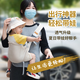 依倍納寶寶背帶外出抱娃神器解放雙手嬰兒坐凳腰凳多功能四季通用 黃色【6-48個(gè)月】
