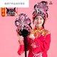 糜嵐（MieLanat）新款戲曲戲劇古典舞發(fā)飾花旦跳舞頭飾廣場舞蹈東北大秧歌頭 紅色正鳳頭飾