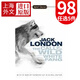 英文原版 野性的呼喚 白牙 The Call of the Wild and White Fang (Signet Classics) 杰克倫敦 Jack London 世界名著(zhù)
