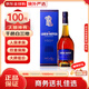 路易老爺（Louis Royer）VSOP 法國進(jìn)口干邑白蘭地 洋酒烈酒 商務(wù)送禮佳選 路易老爺VSOP 1000mL 1瓶