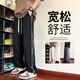 Foss Phil休閑褲男裝美式校園風(fēng)復(fù)古百搭寬松顯瘦松緊腰運動衛(wèi)學(xué)生長褲子男 ZX-K510黑色 M (100斤-115斤)