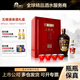 五糧液（WULIANGYE）華致酒行 濃香型白酒 老酒禮盒 收藏商務(wù)送禮 56度 750mL 1瓶 +100ml老酒禮盒